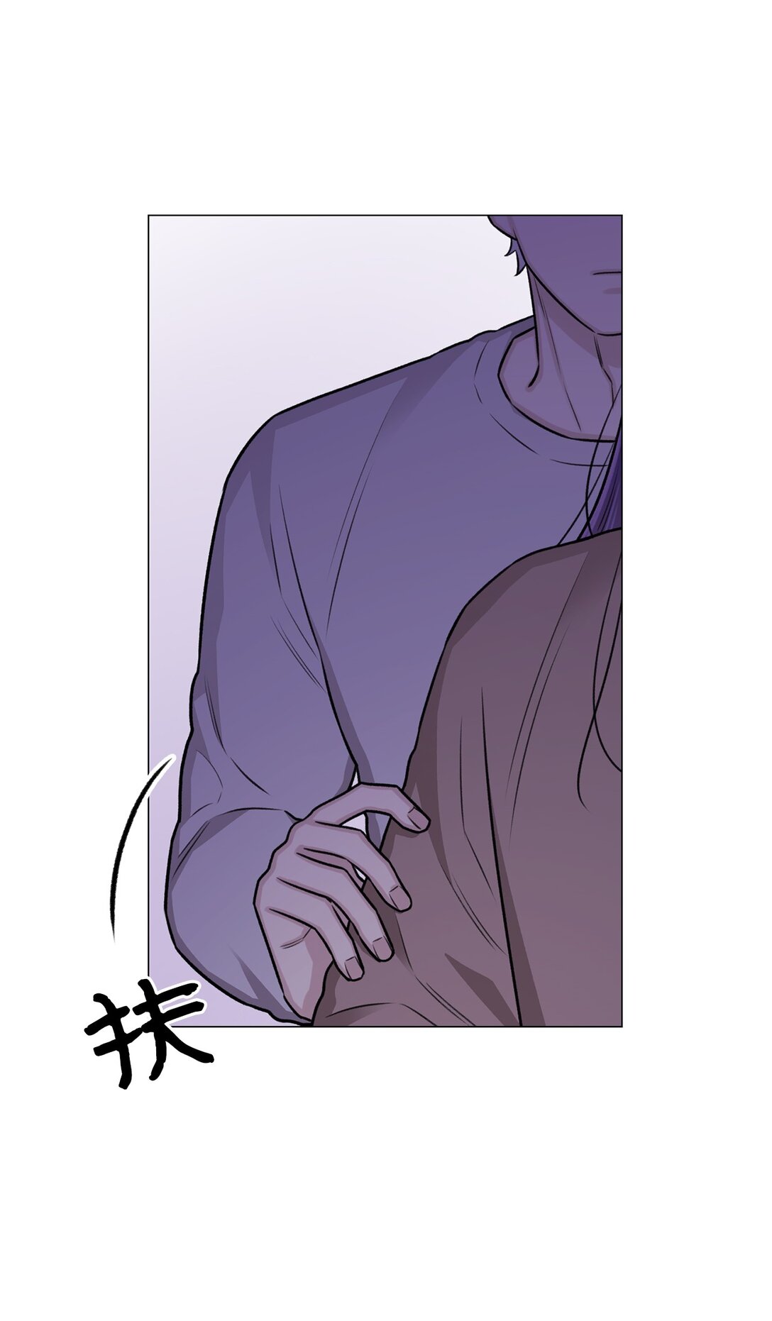 36 想帮我现在晚了(1/2)-第36话