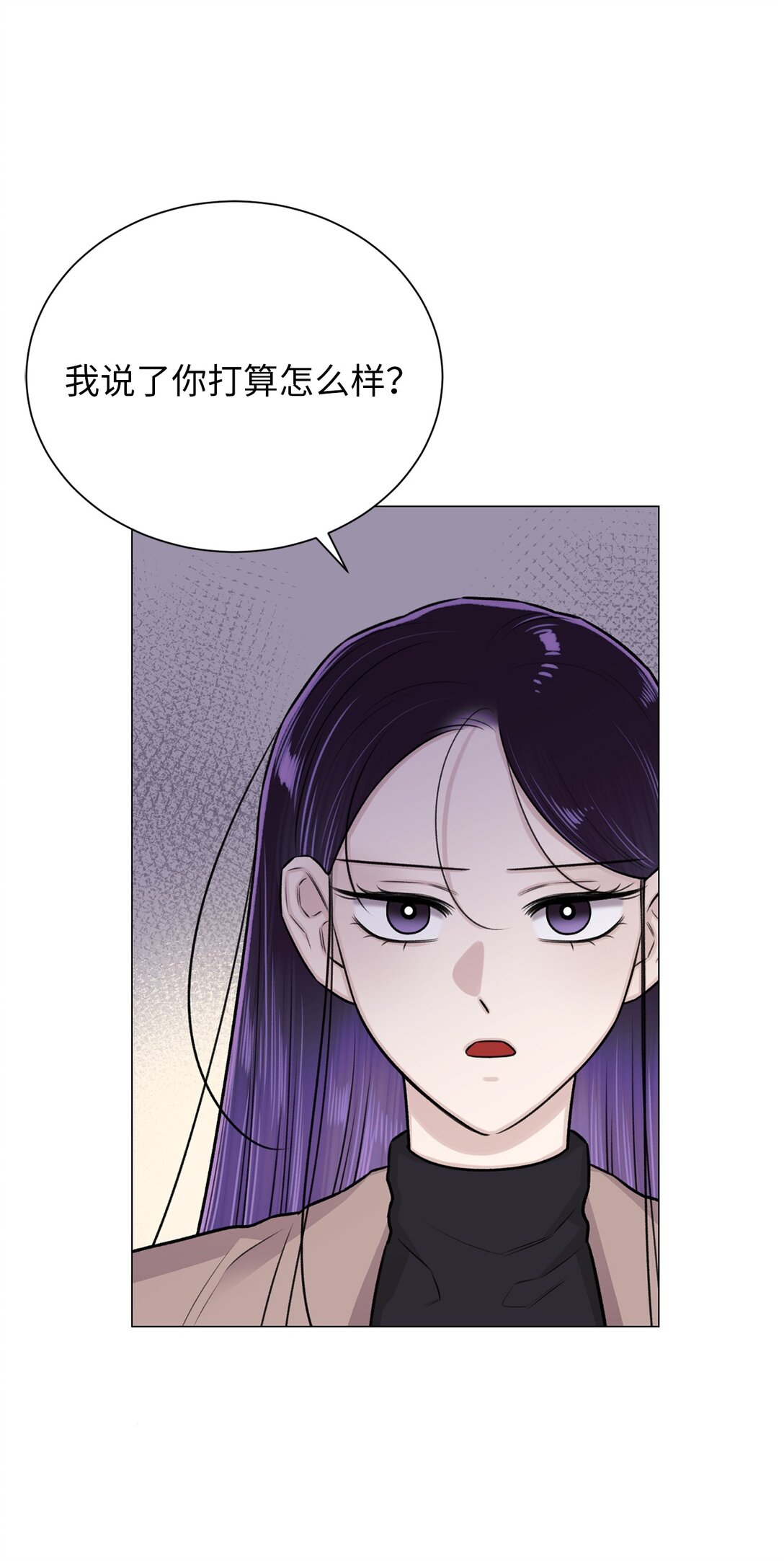 36 想帮我现在晚了(1/2)-第36话