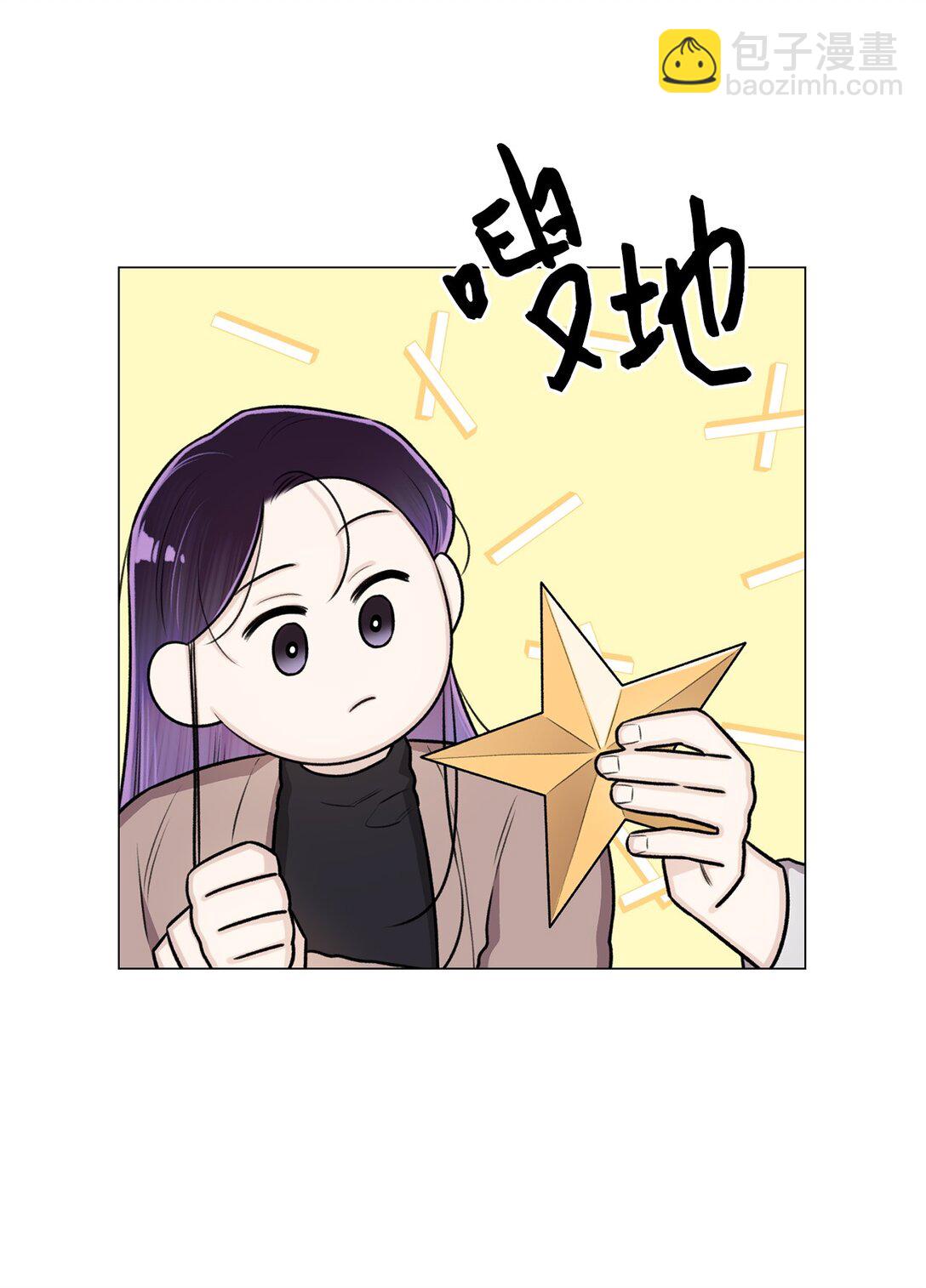 36 想帮我现在晚了(1/2)-第36话