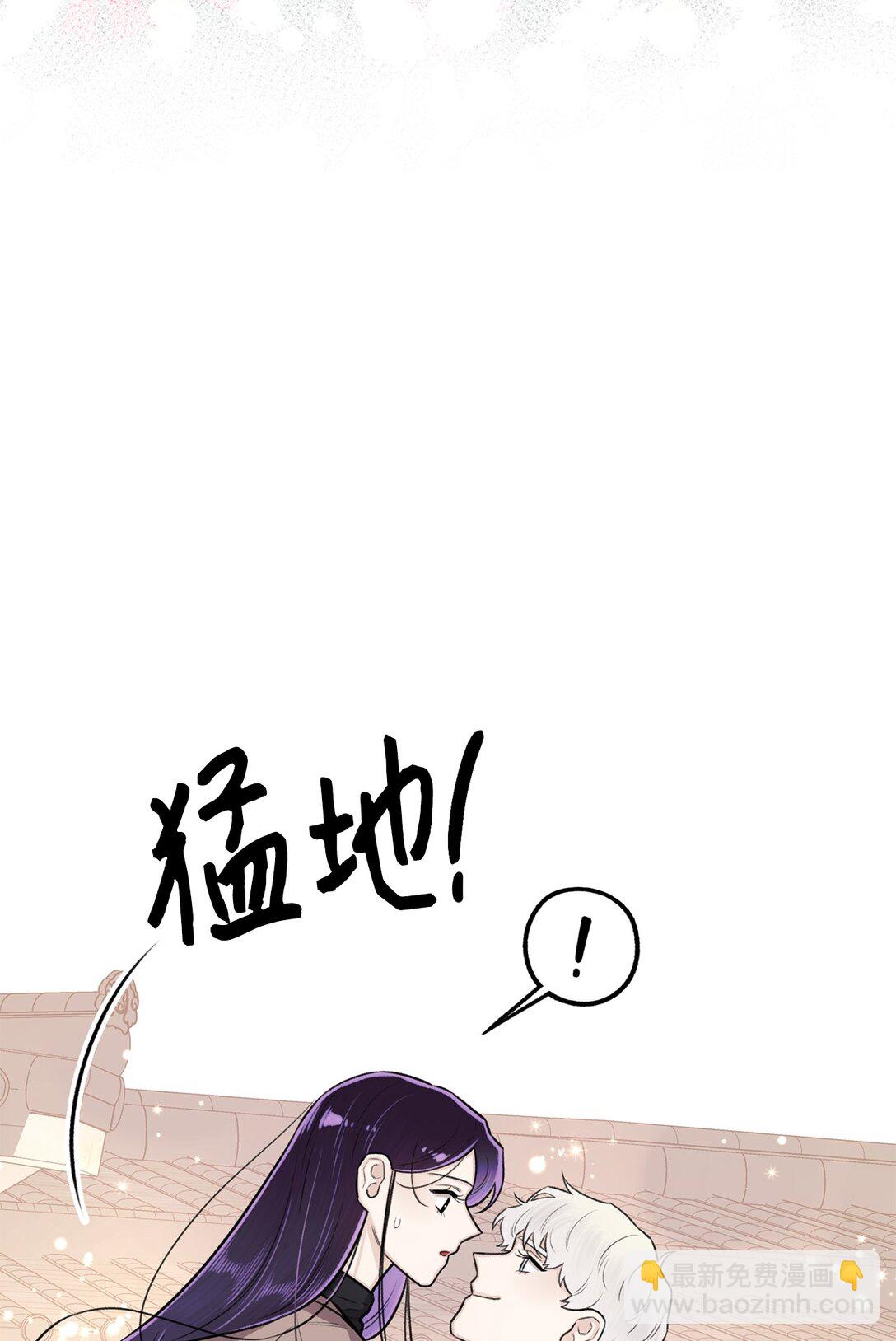 36 想帮我现在晚了(1/2)-第36话