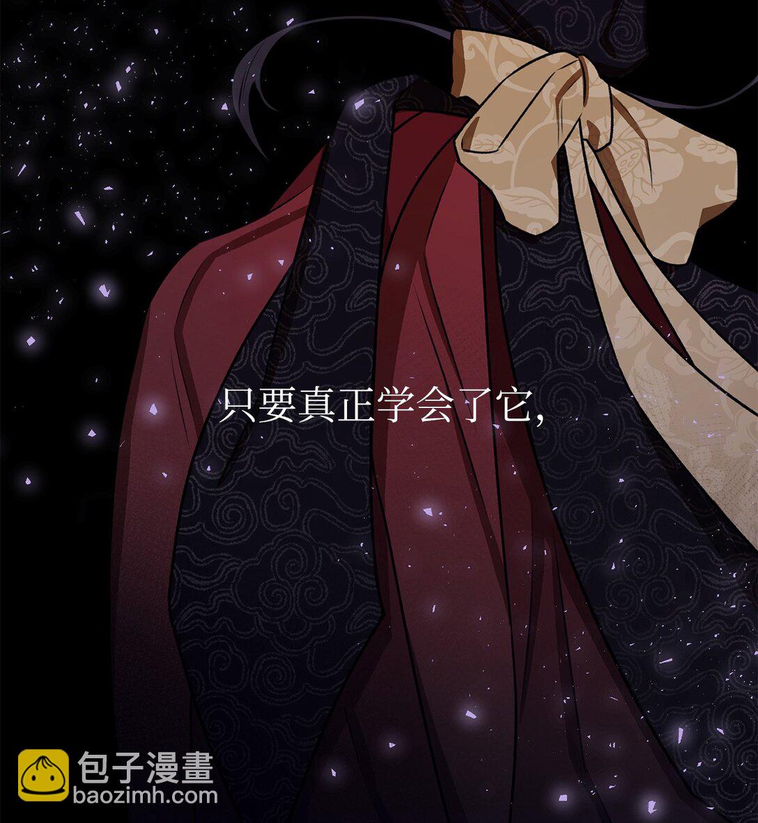 42 你到底在说什么(1/2)-第42话