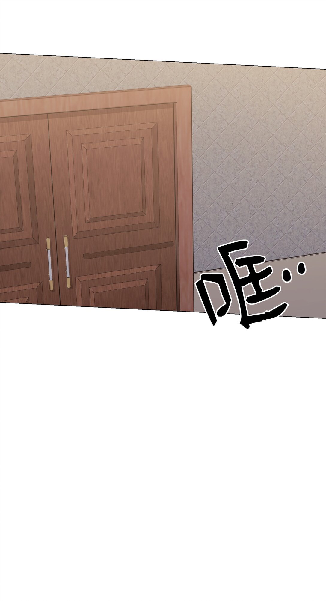 44 这就是危语(1/2)-第44话