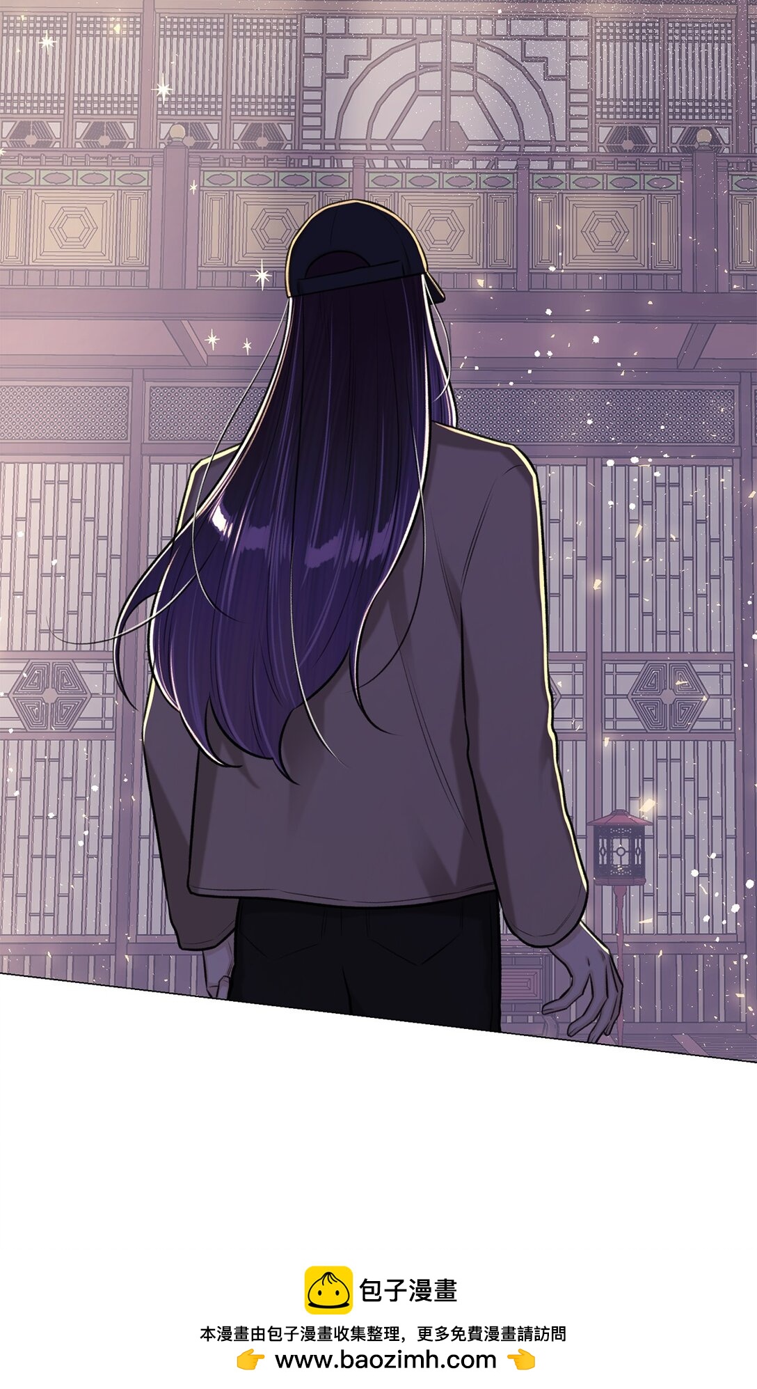 44 这就是危语(1/2)-第44话