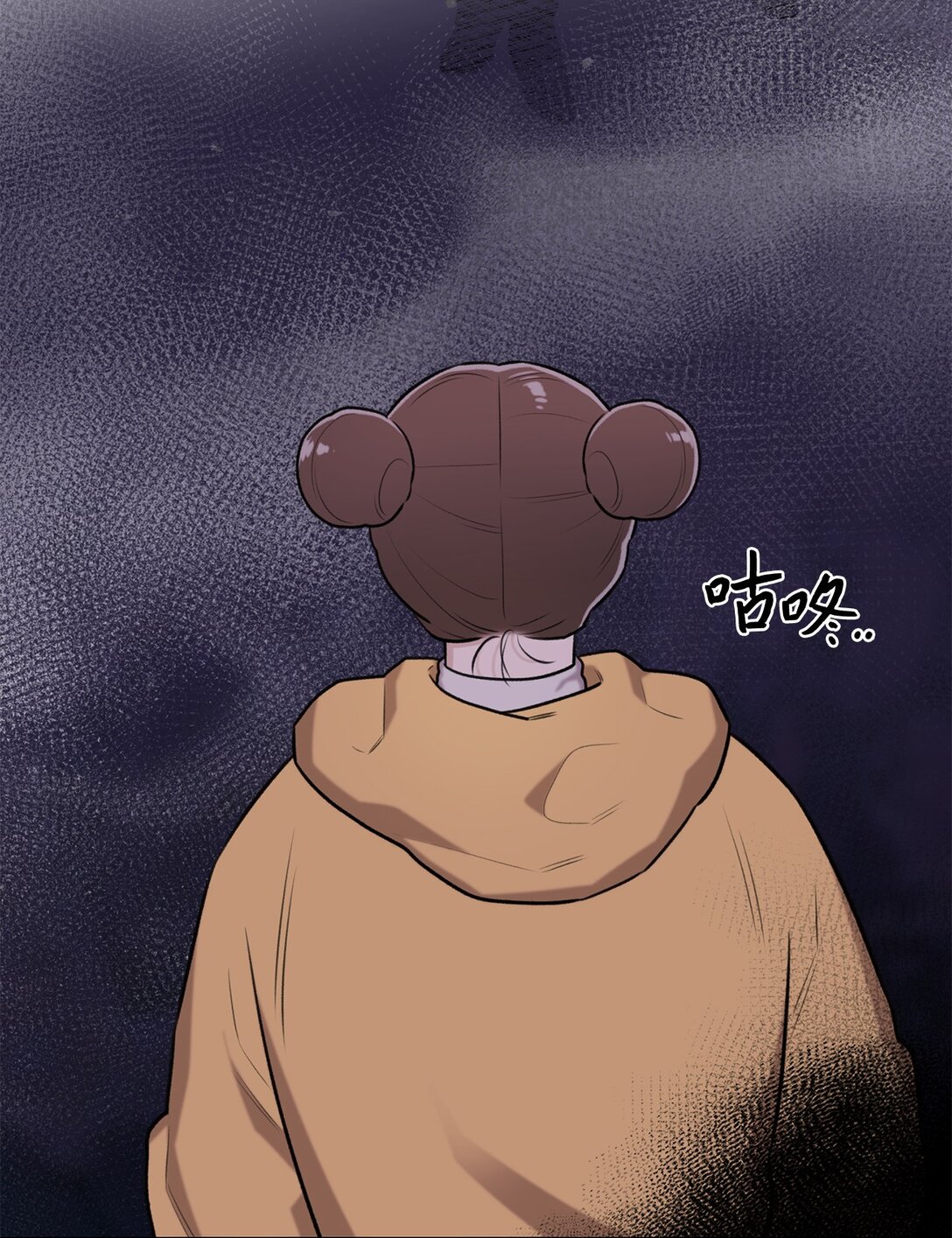 54 我们不是来打架的(1/2)-第54话