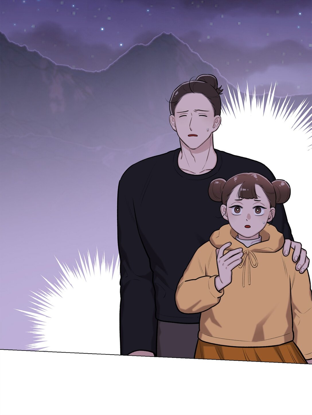 54 我们不是来打架的(1/2)-第54话