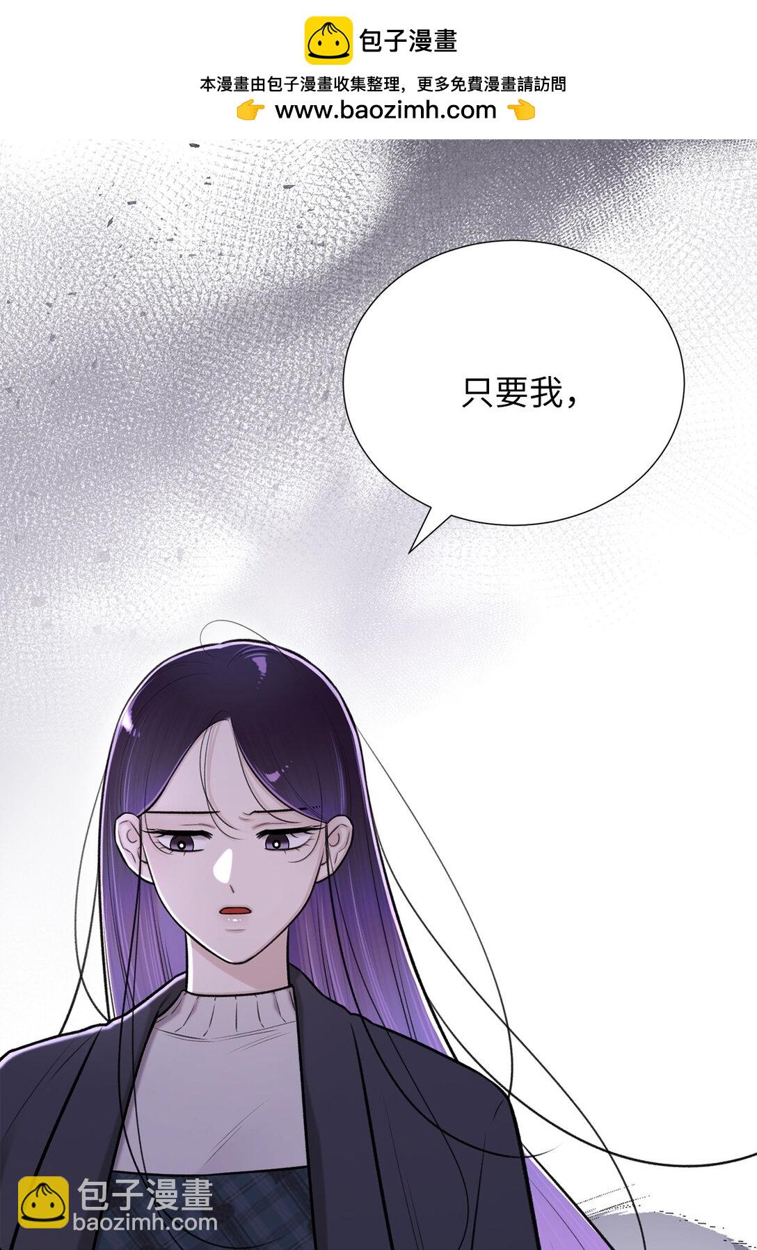 56 不要丢下我(1/2)-第56话