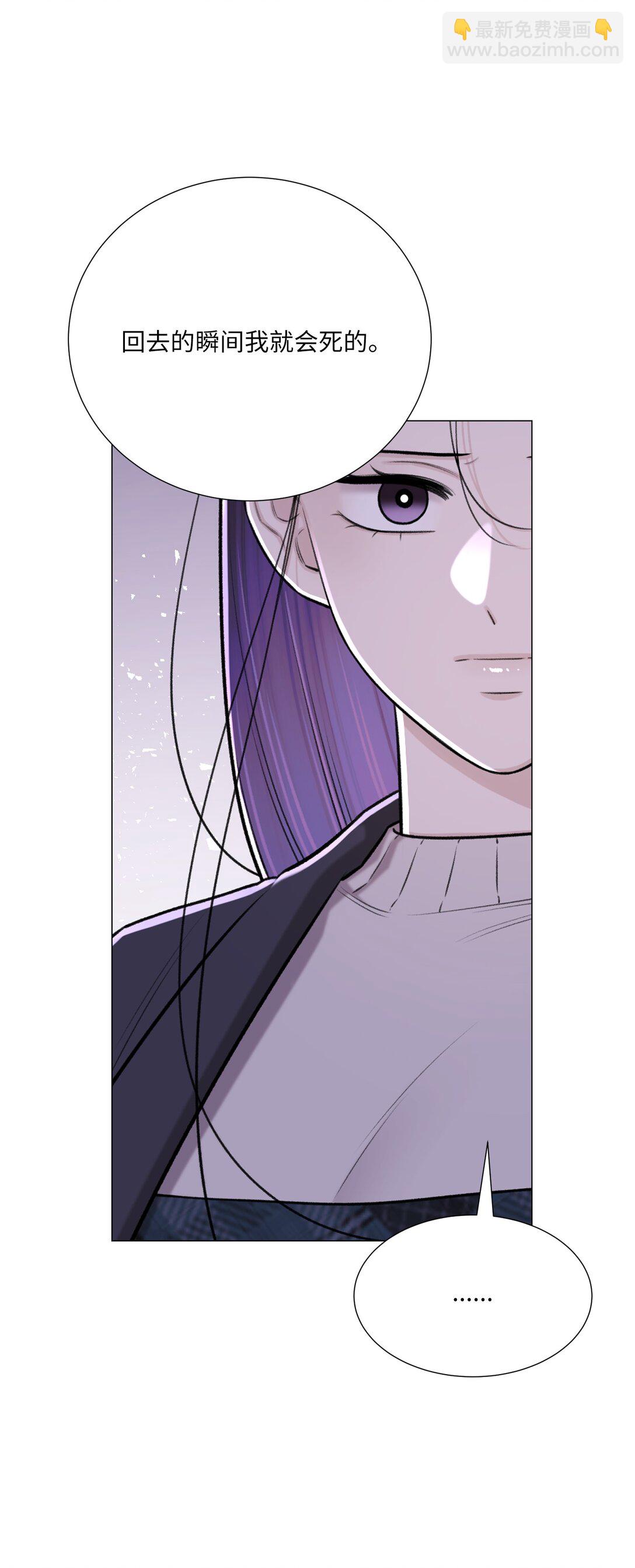 56 不要丢下我(1/2)-第56话