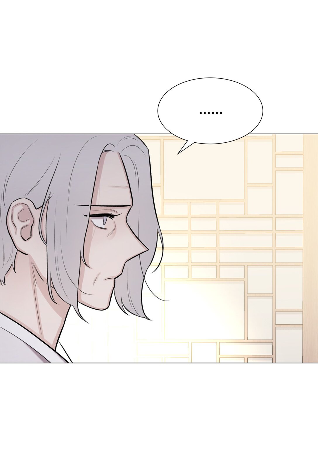 58 这是担心我了吗？(1/2)-第58话