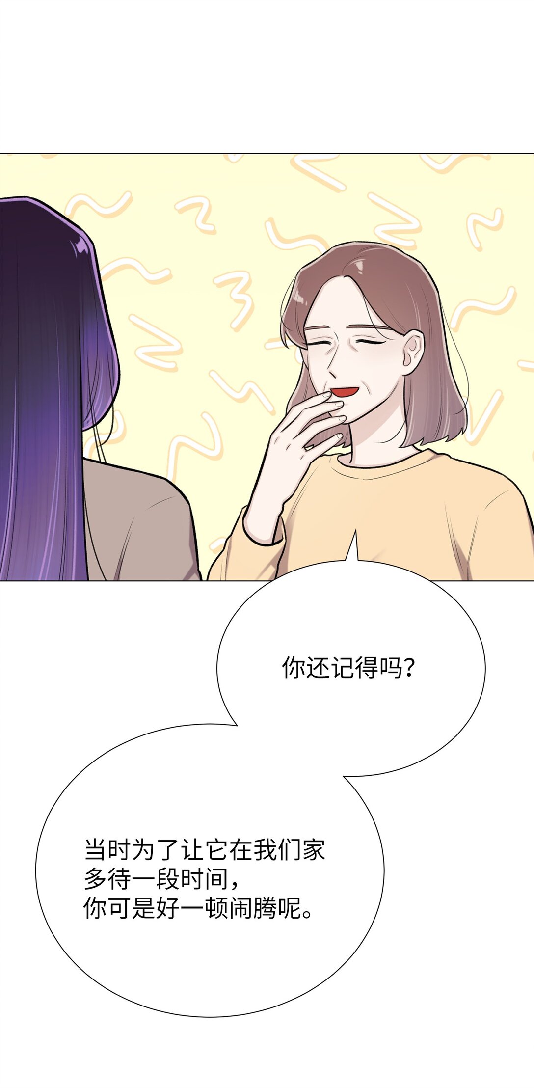 60 预言里有别的东西？(1/2)-第60话