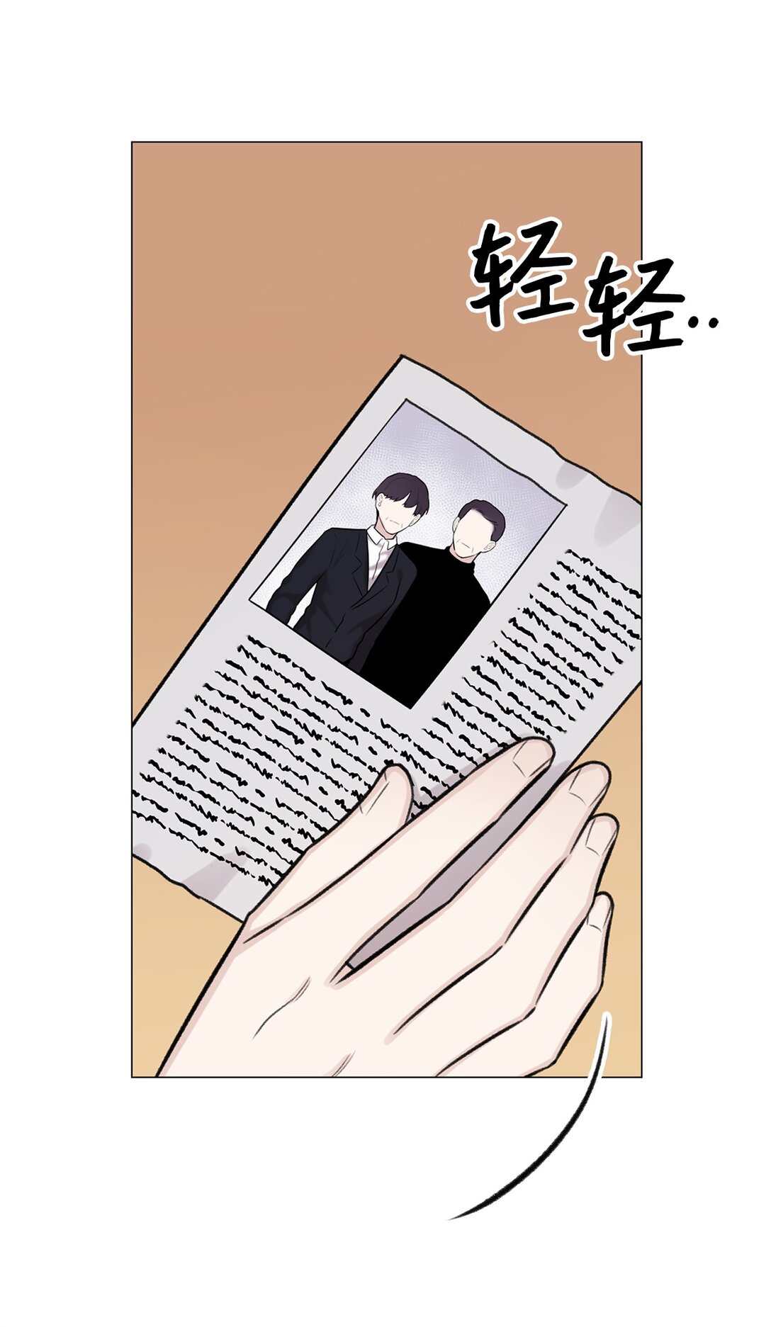 60 预言里有别的东西？(1/2)-第60话