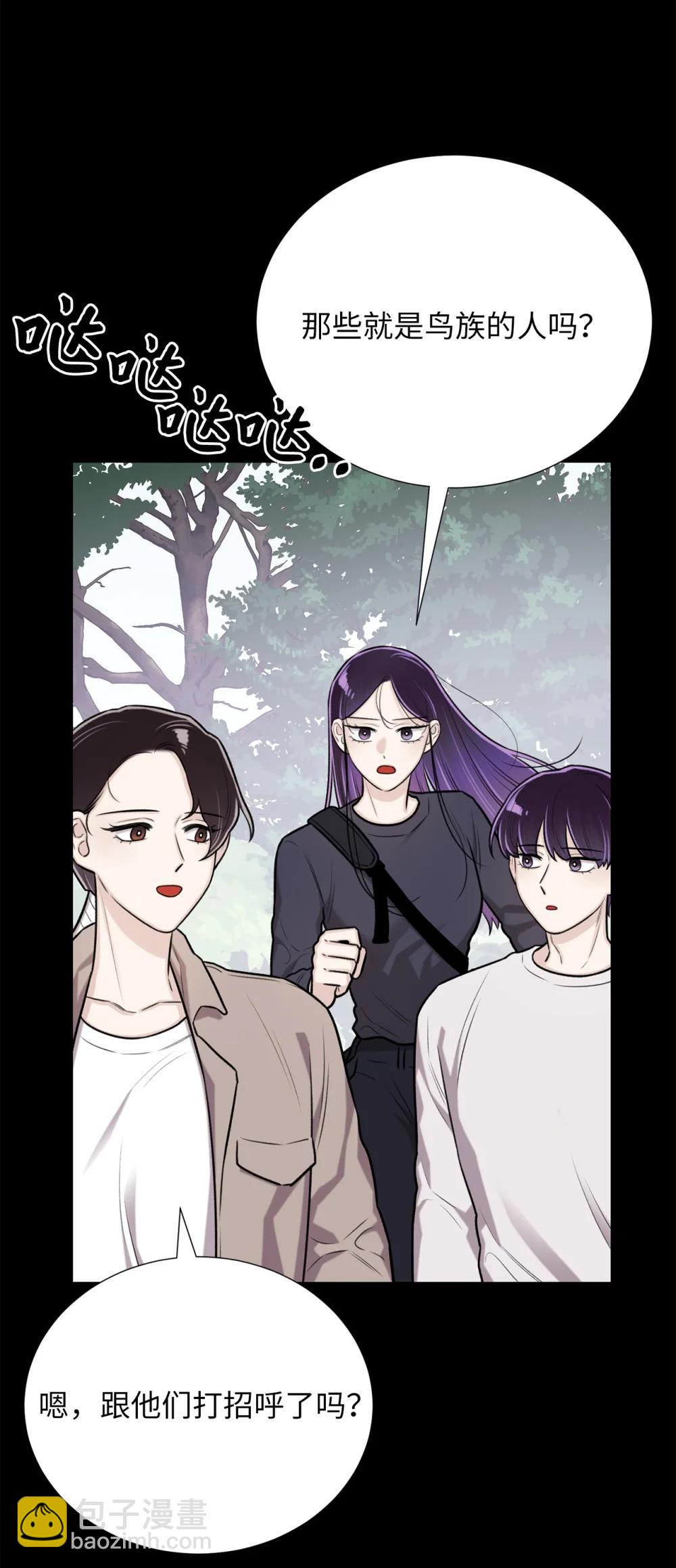 64 饿鬼门(1/2)-第64话