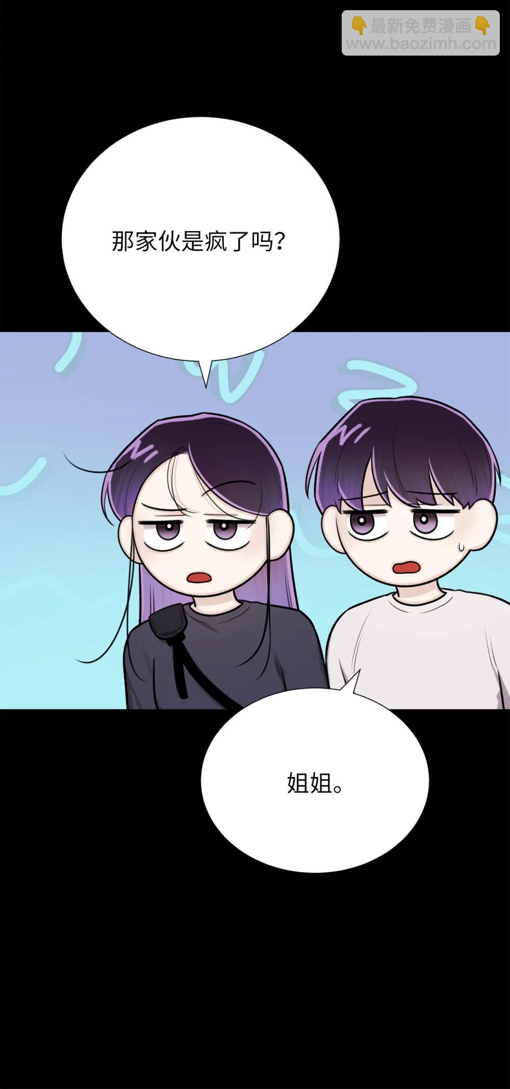 64 饿鬼门(1/2)-第64话
