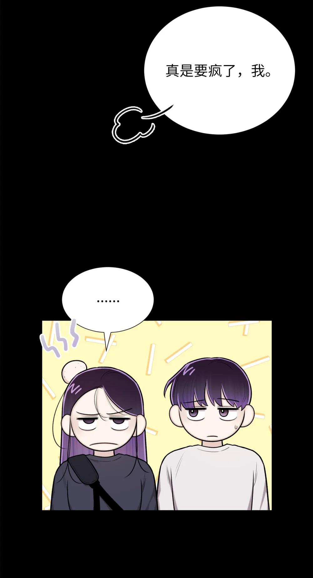 64 饿鬼门(1/2)-第64话