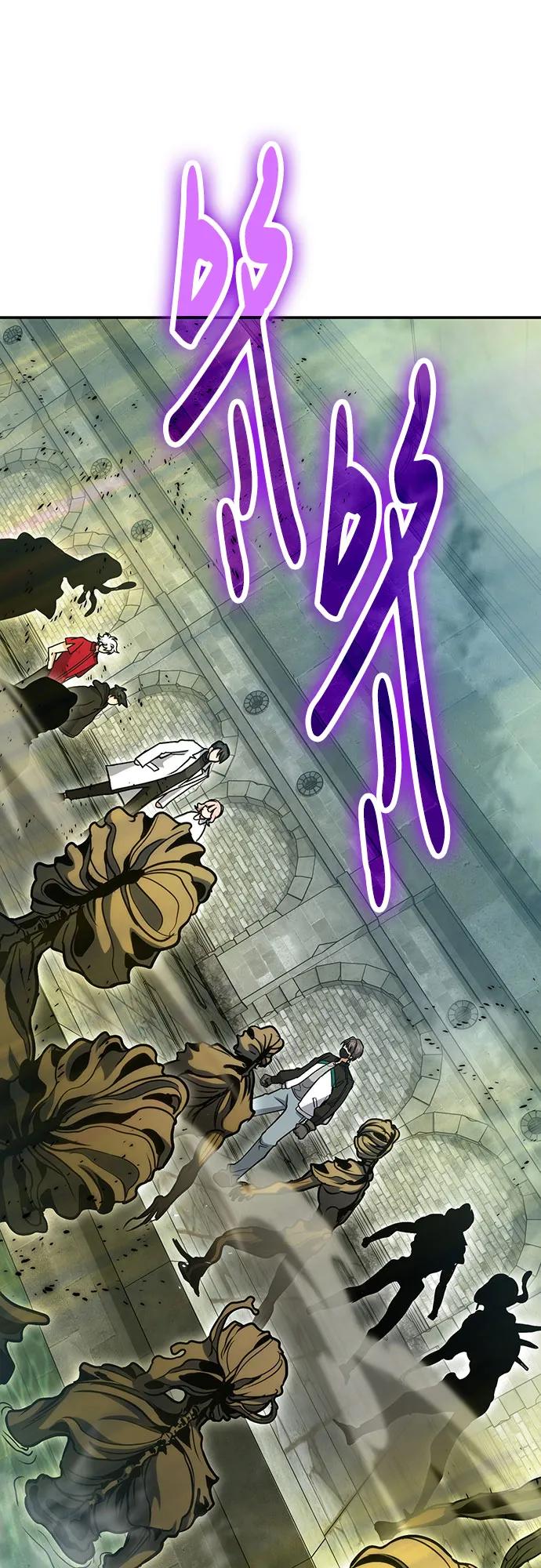 伪治疗师的生存法则 - 第128話(1/2) - 第42张图