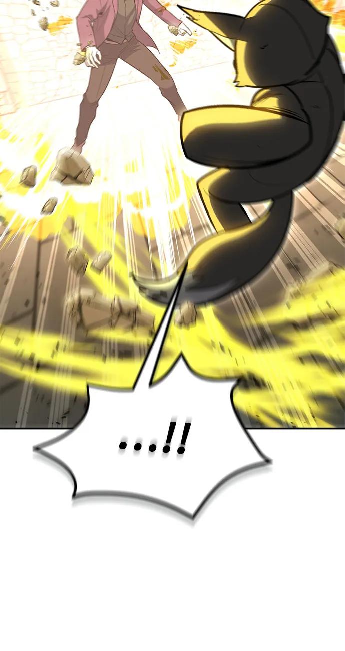 伪治疗师的生存法则 - 第130話(1/2) - 第6张图