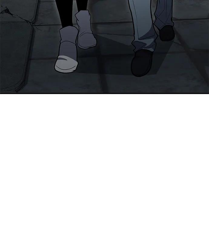 伪治疗师的生存法则 - 第136話(1/2) - 第18张图