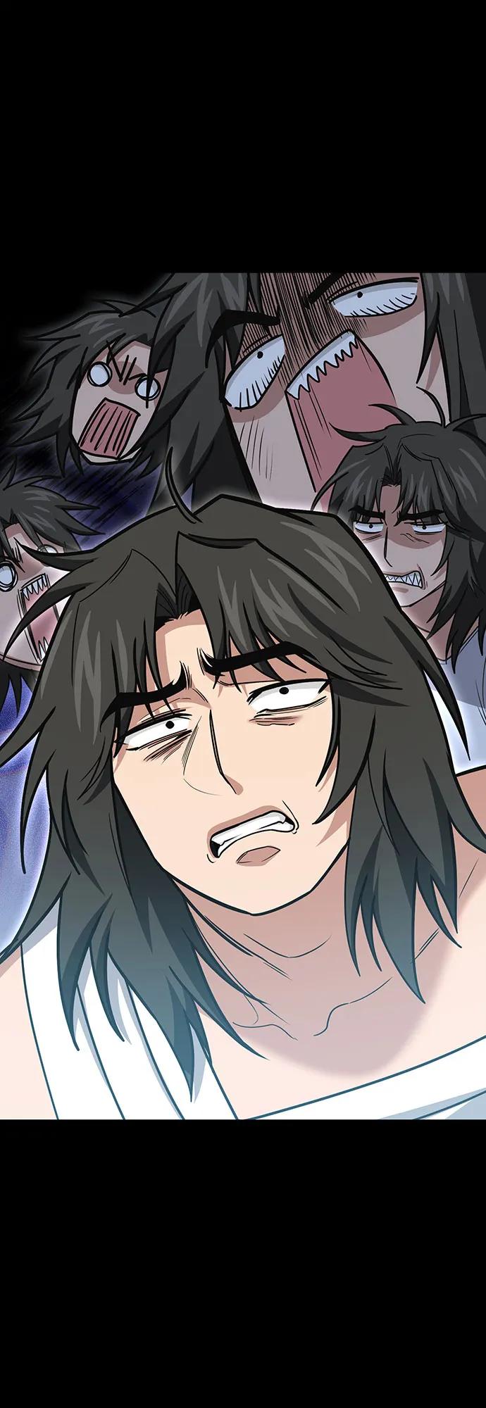 伪治疗师的生存法则 - 第138話(1/2) - 第28张图