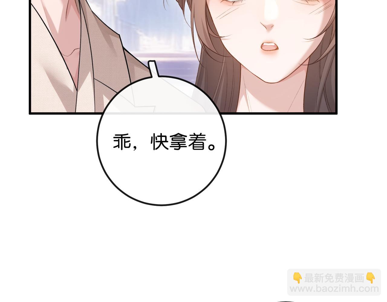 第9话 购物危机！(1/3)-第10话