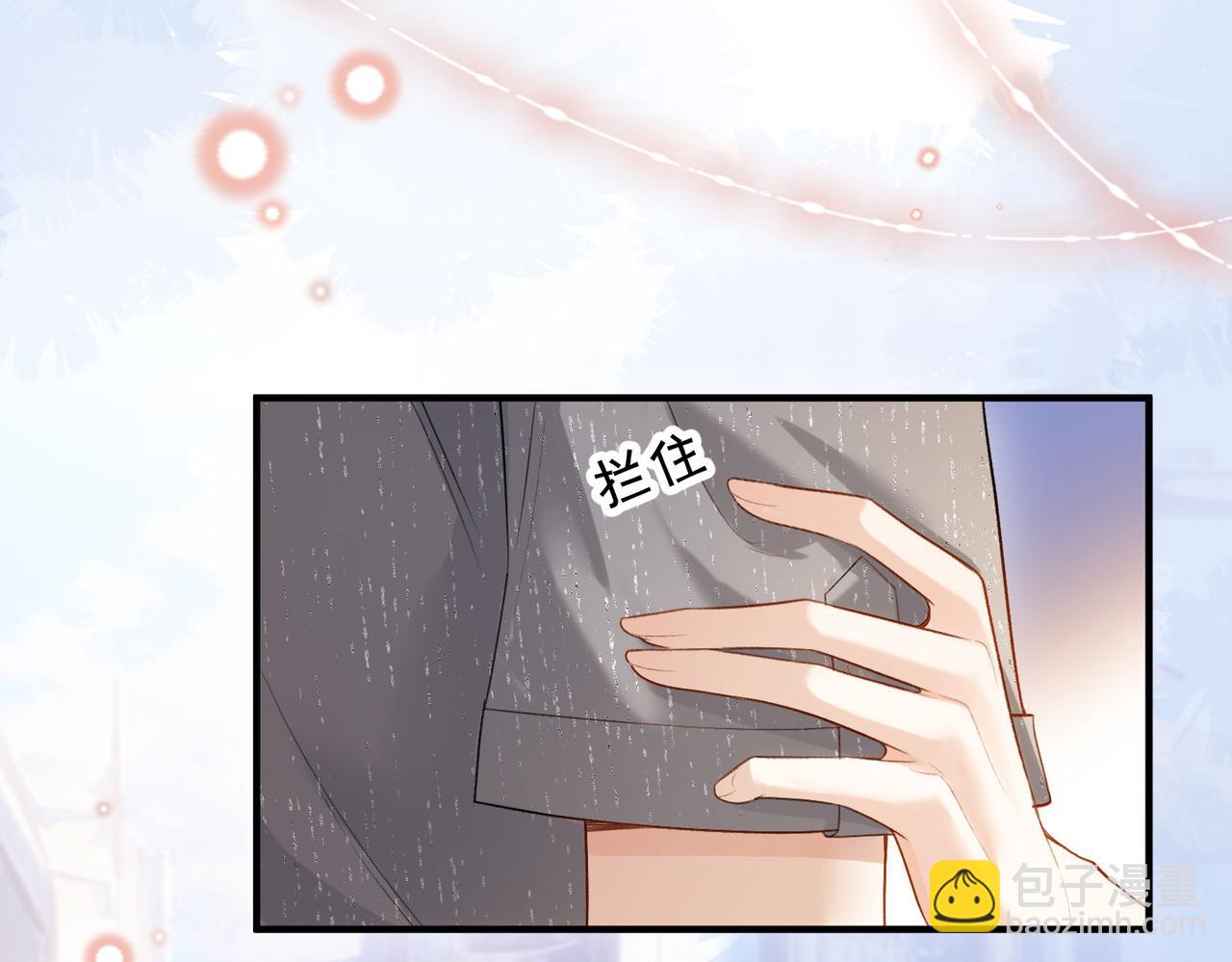 第9话 购物危机！(1/3)-第10话