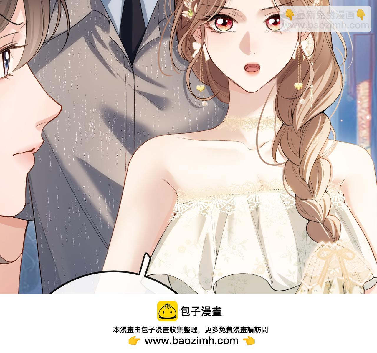 第9话 购物危机！(1/3)-第10话