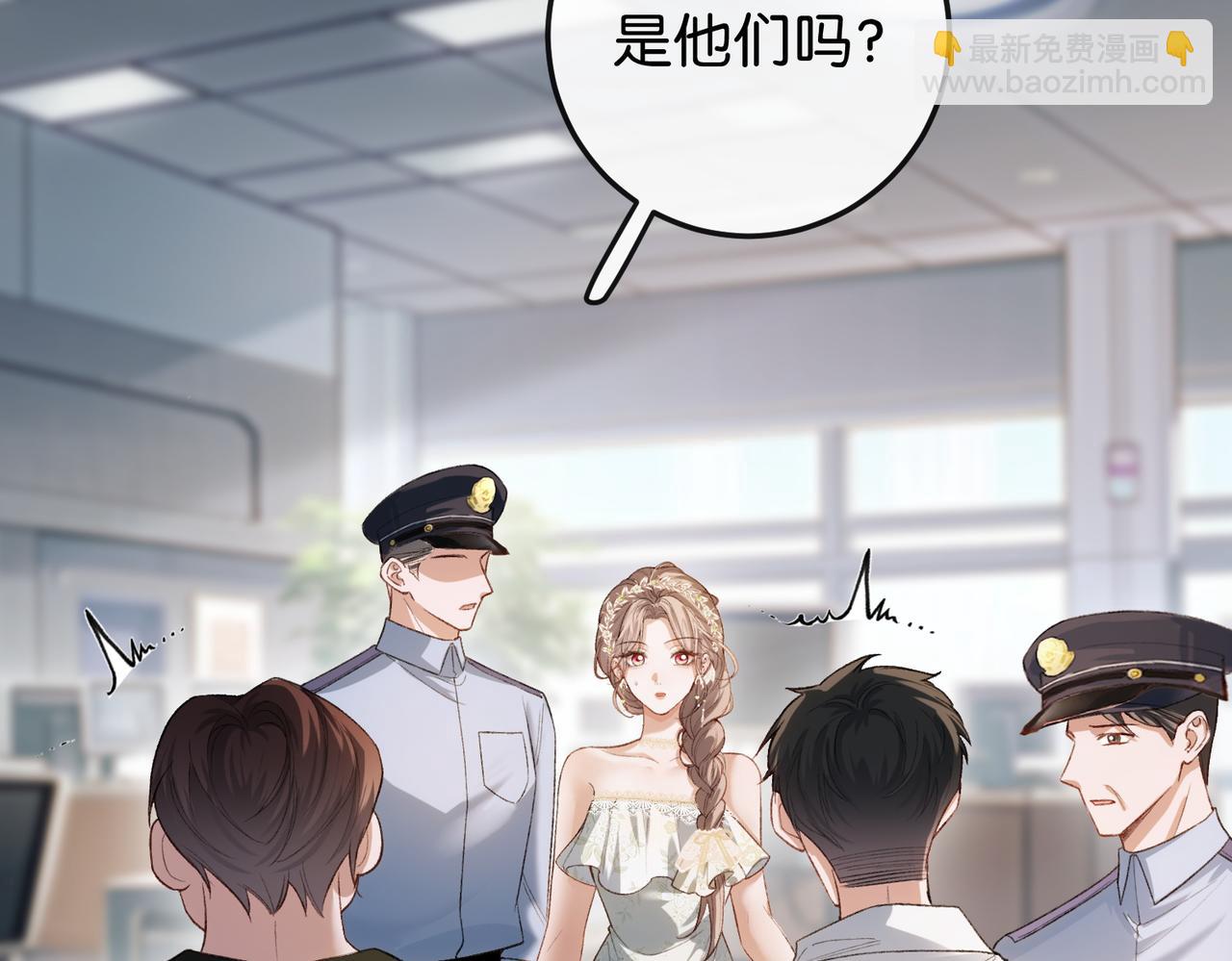 第11话 见义勇为好市民(1/3)-第12话