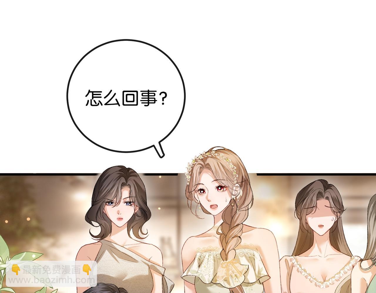 第11话 见义勇为好市民(1/3)-第12话