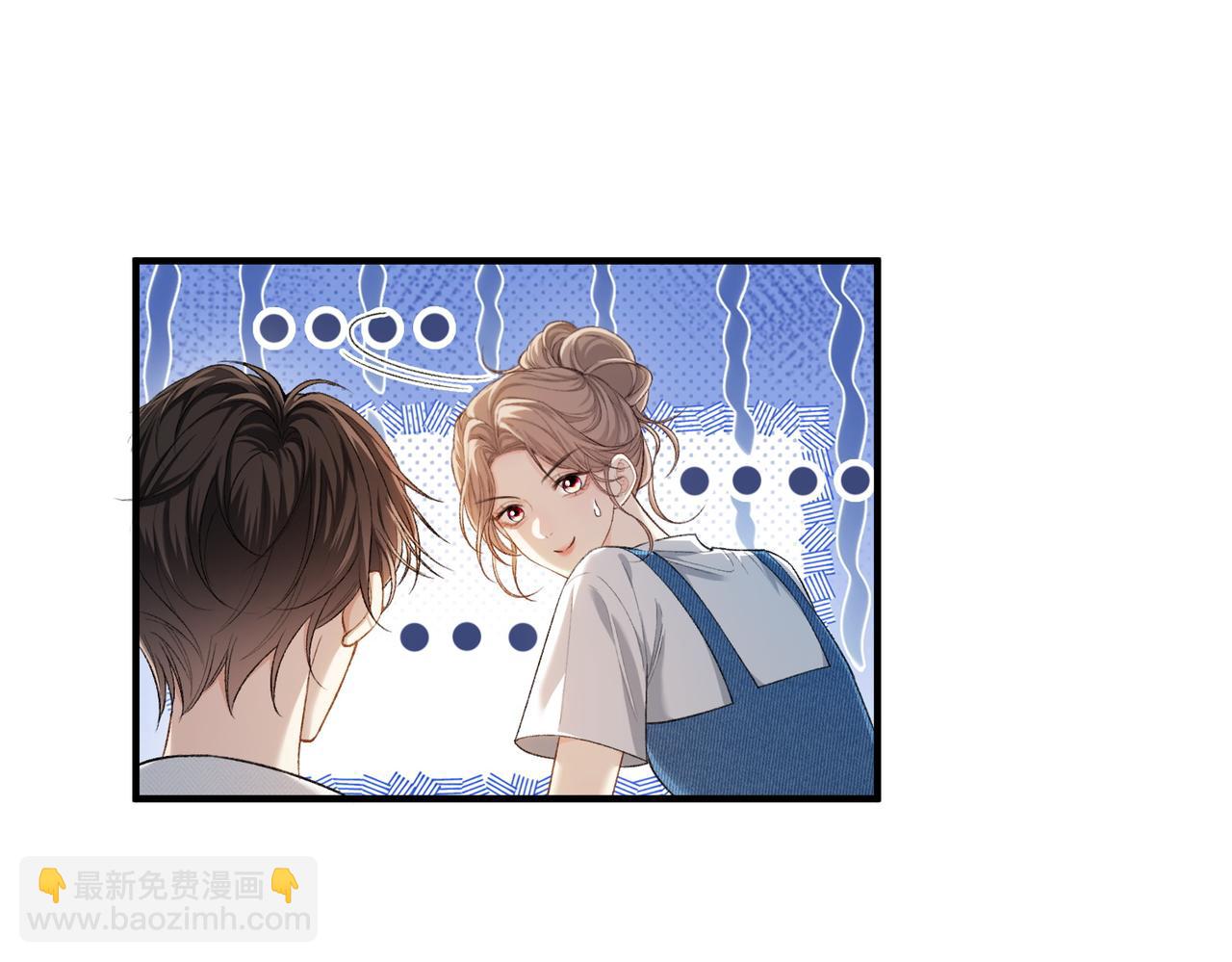 第13话 靠美貌迷倒姐姐(1/3)-第14话