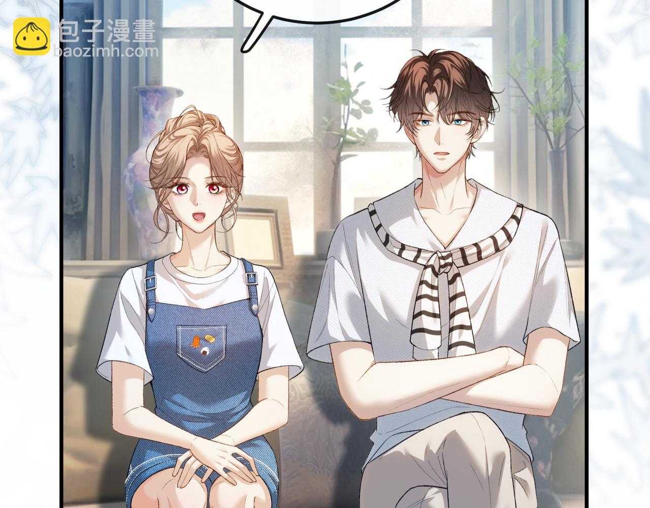 第13话 靠美貌迷倒姐姐(1/3)-第14话