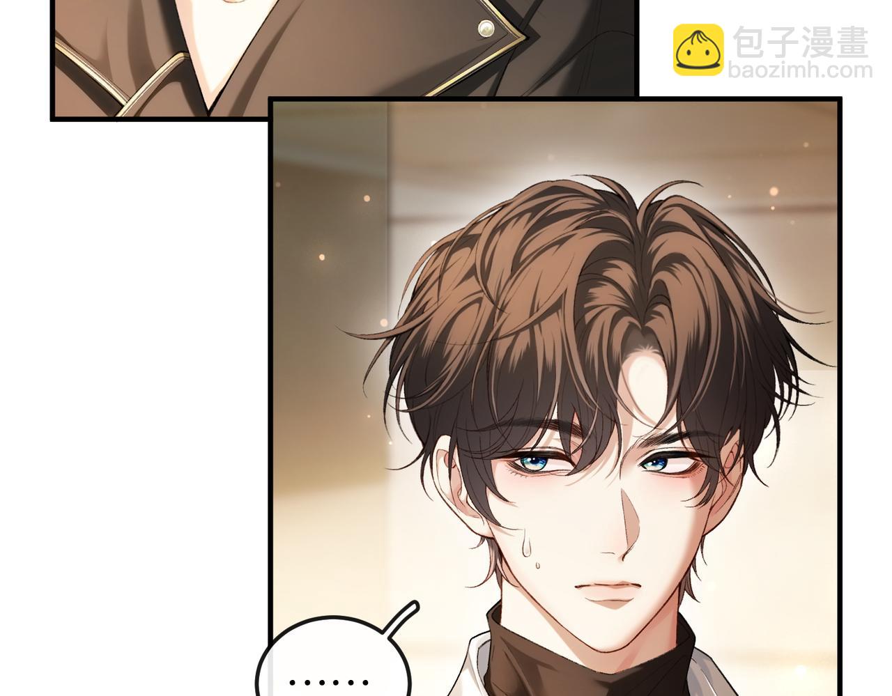 第1话 一起成为百万富翁吧！(1/3)-第2话