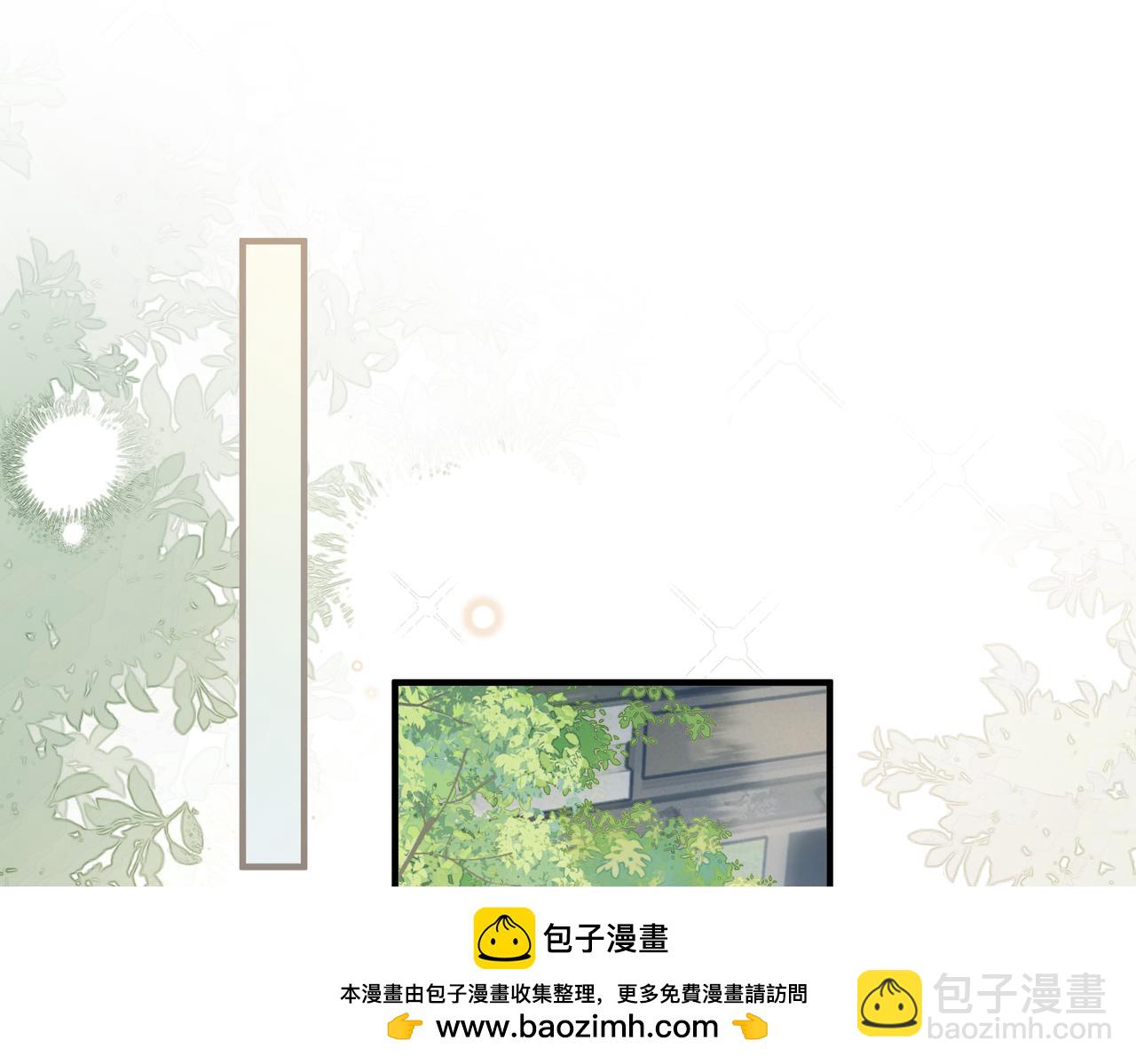 第1话 一起成为百万富翁吧！(1/3)-第2话