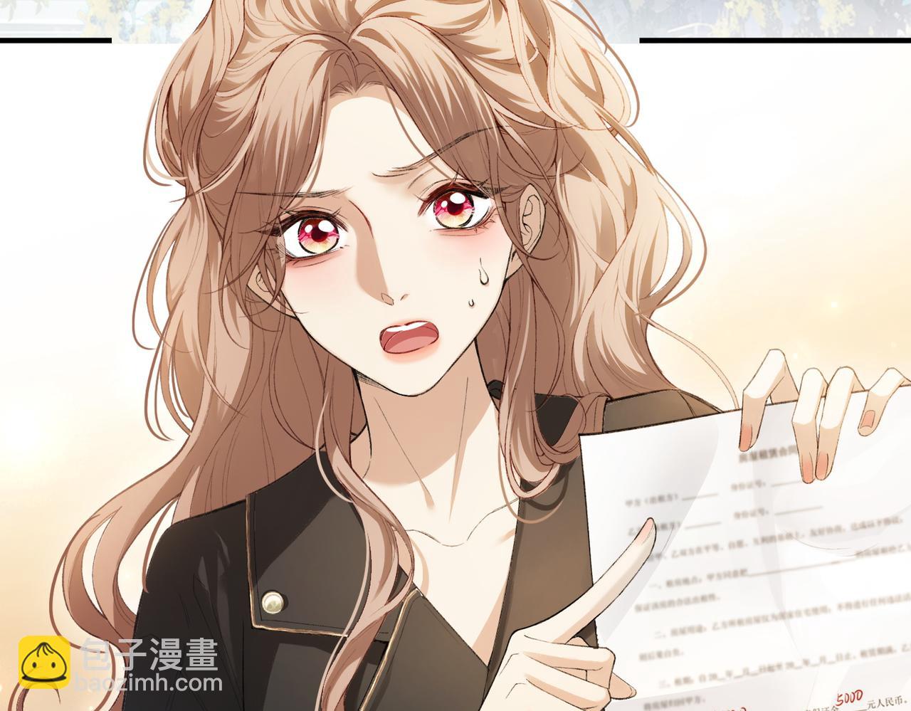 第1话 一起成为百万富翁吧！(1/3)-第2话