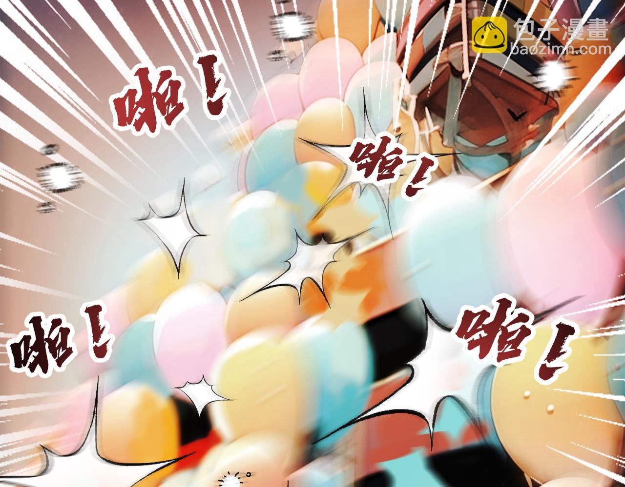 第19话 被搭讪(1/3)-第20话