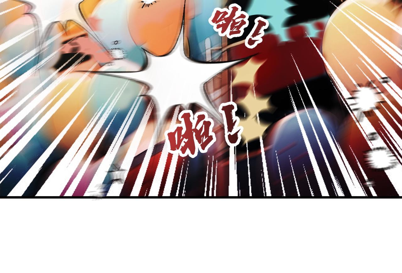 第19话 被搭讪(1/3)-第20话