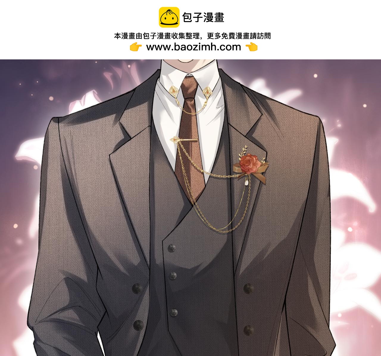 第23话 一起迎接新挑战(1/3)-第24话
