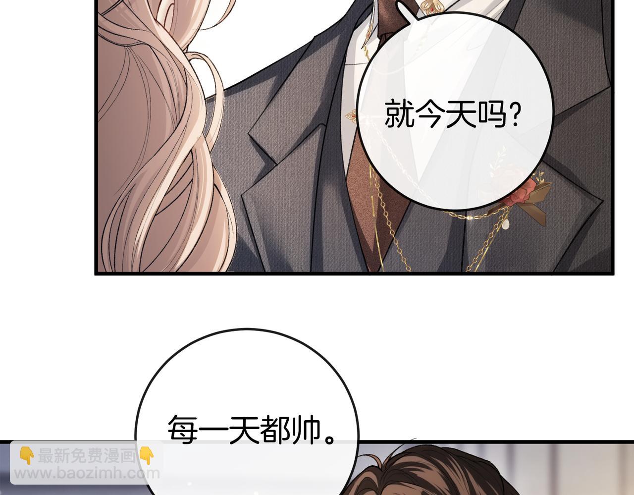 第23话 一起迎接新挑战(1/3)-第24话