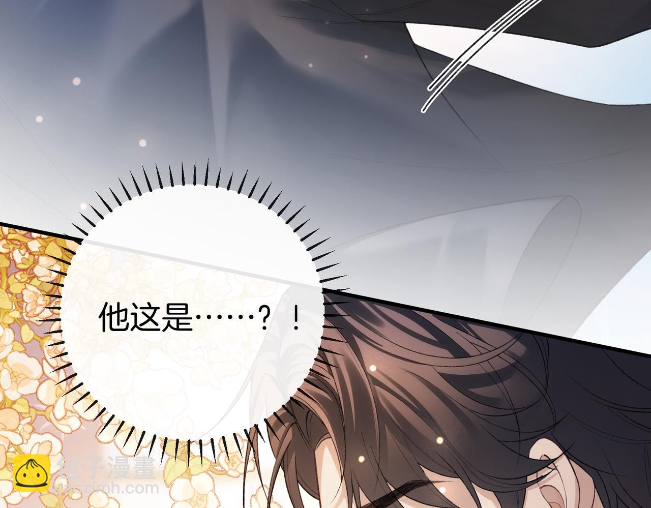 第23话 一起迎接新挑战(1/3)-第24话