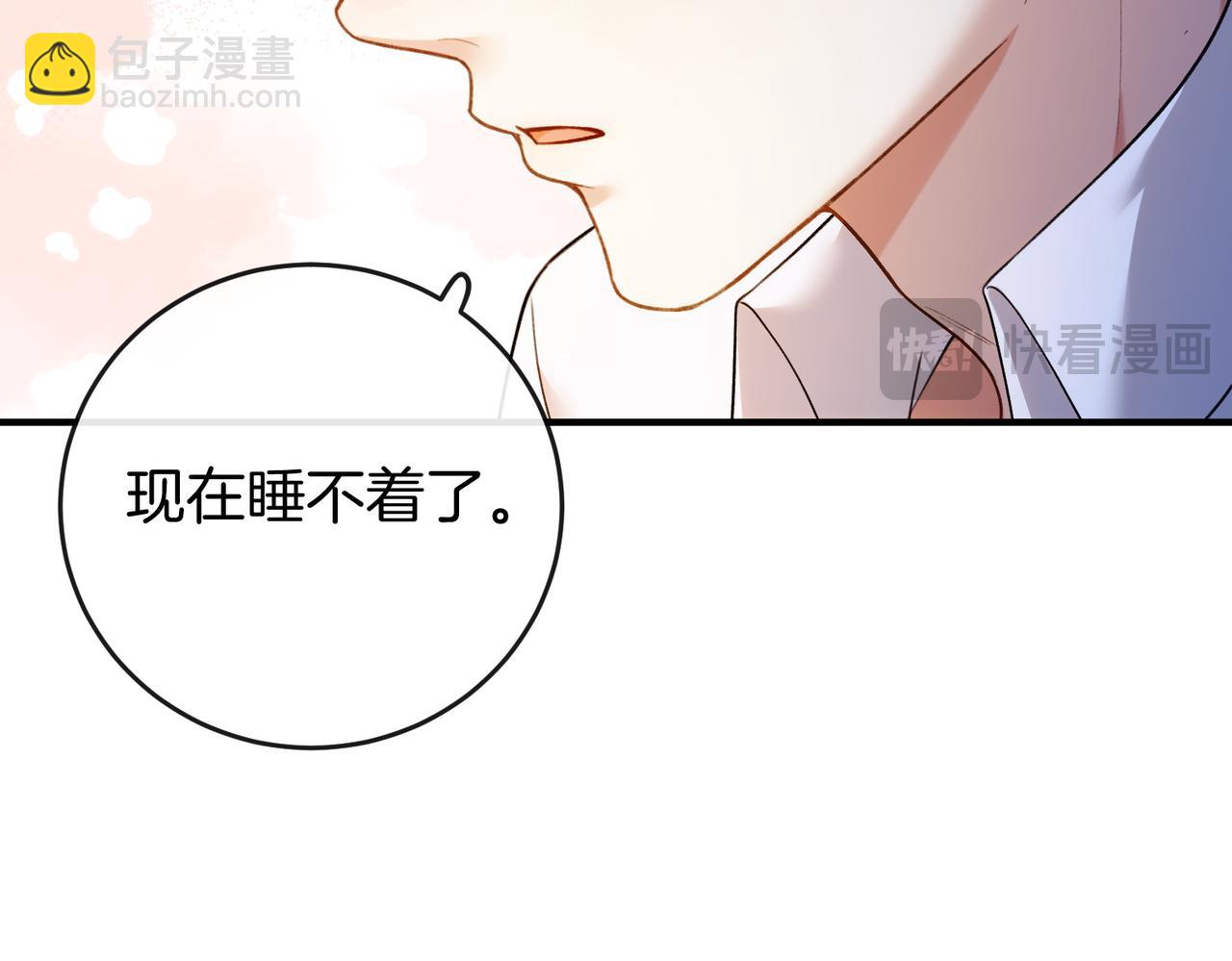 第27话 不辞而别(1/3)-第28话
