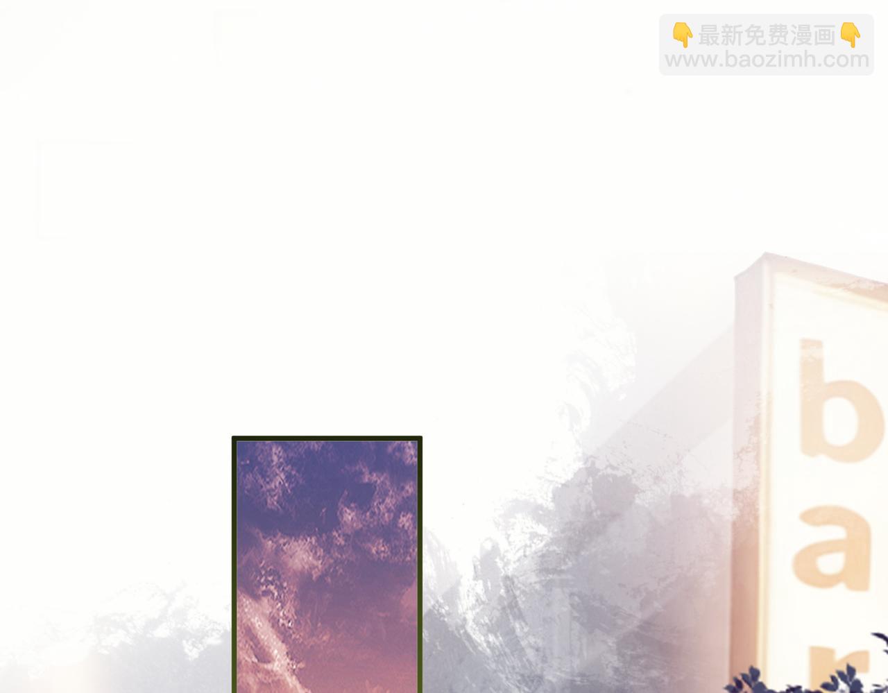 第31话 换搭档？(1/3)-第32话