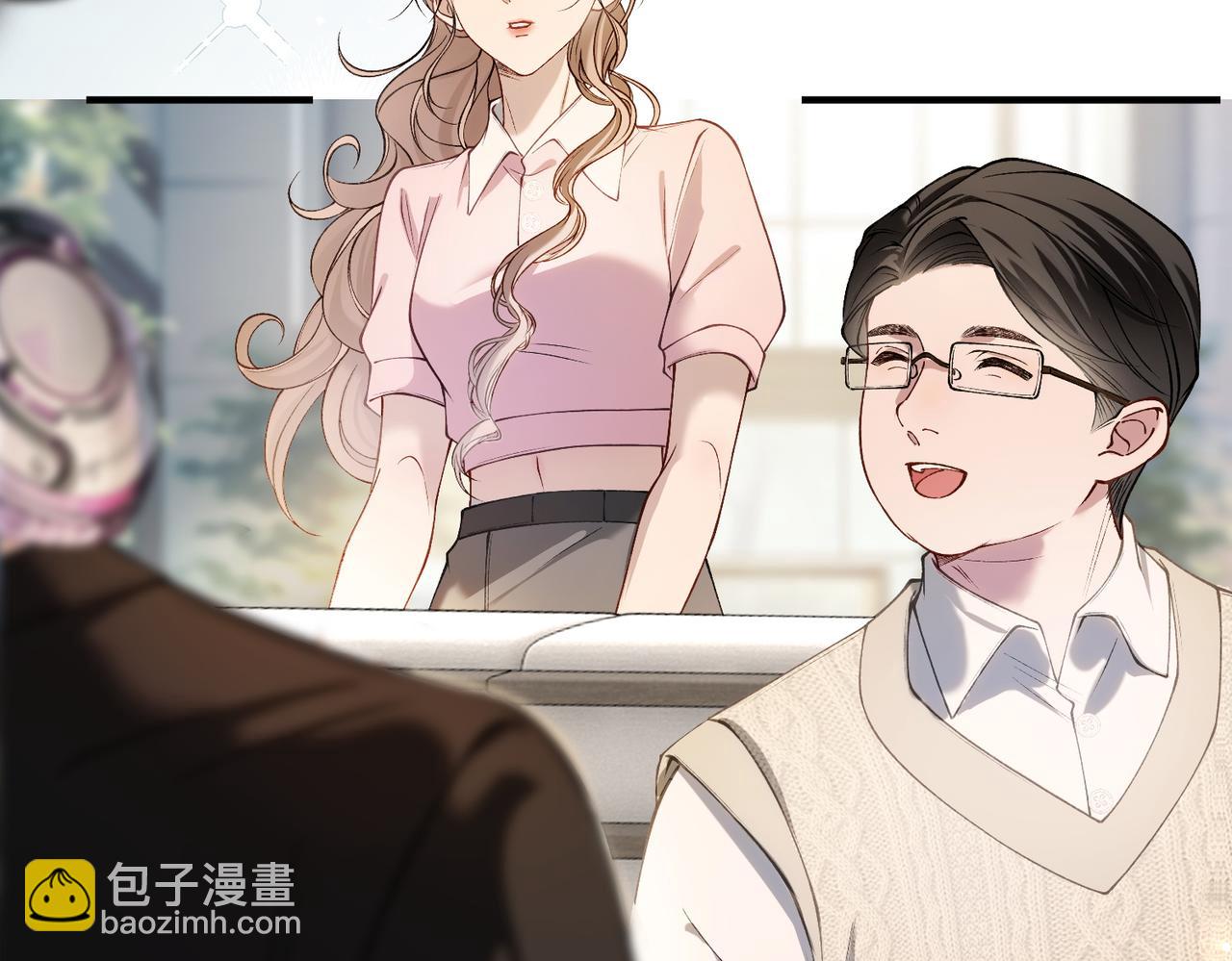 第32话 怕姐姐跟别人跑掉(1/3)-第34话