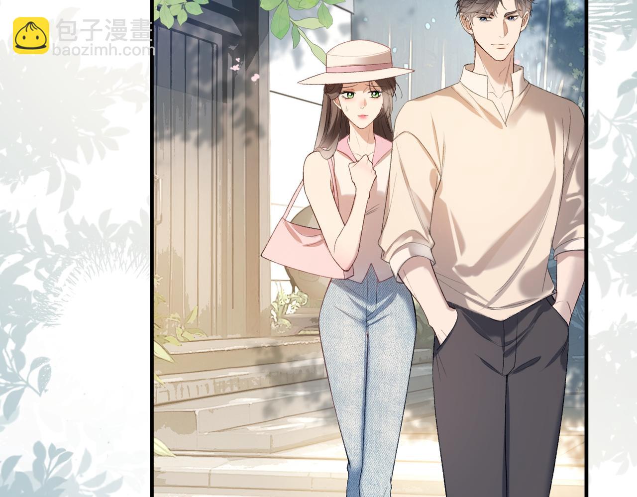 第32话 怕姐姐跟别人跑掉(1/3)-第34话