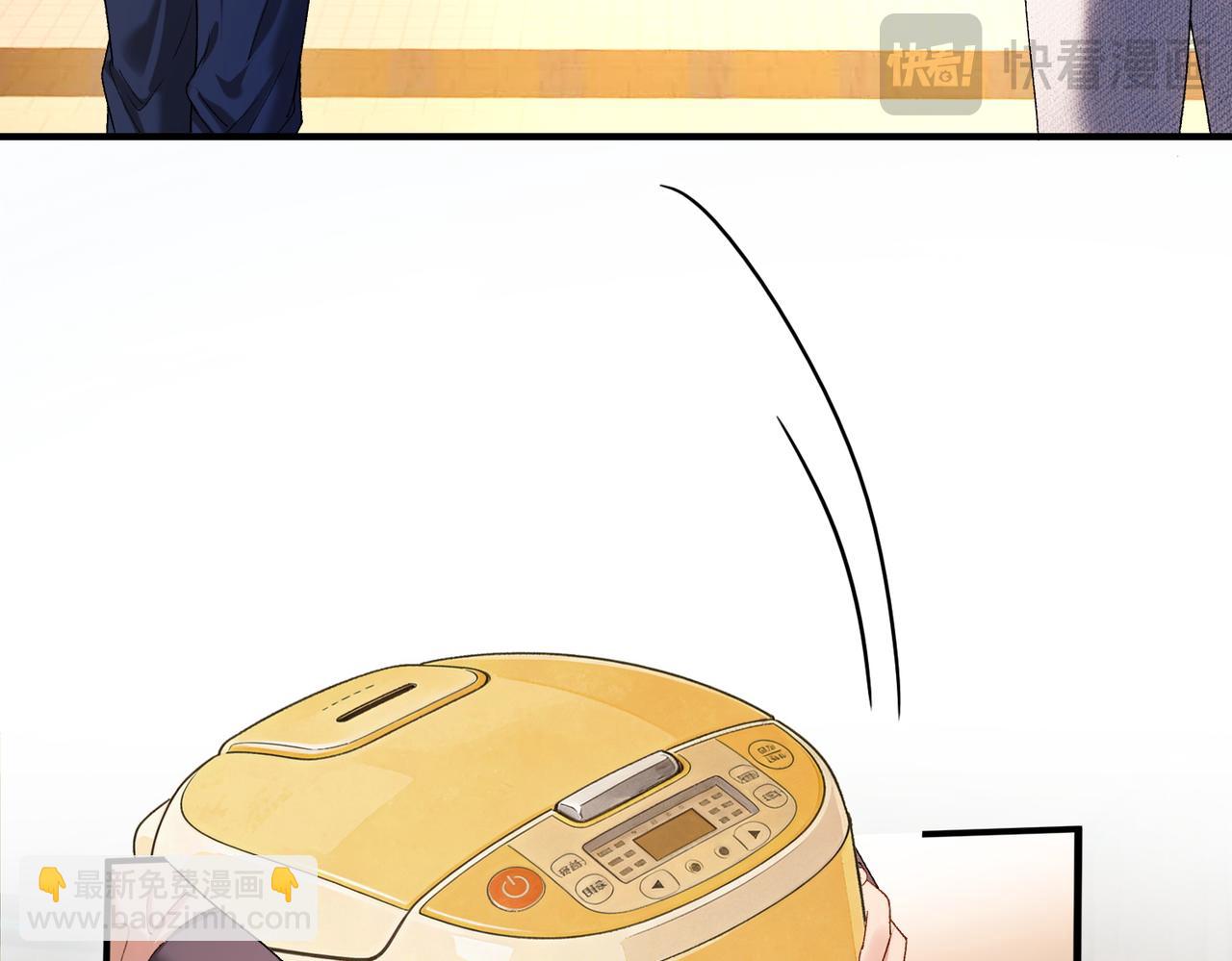 第35话 美色诱人(1/3)-第36话