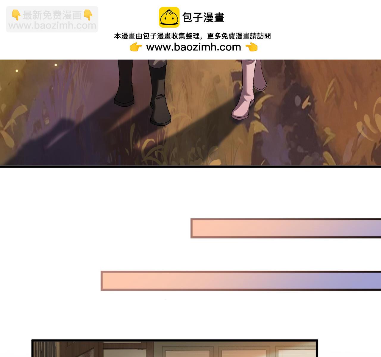 第35话 美色诱人(1/3)-第36话