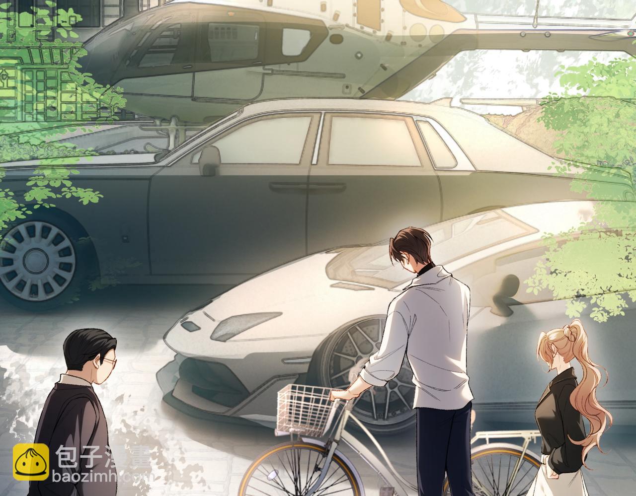 第3话 无形炫富最为致命(1/3)-第4话