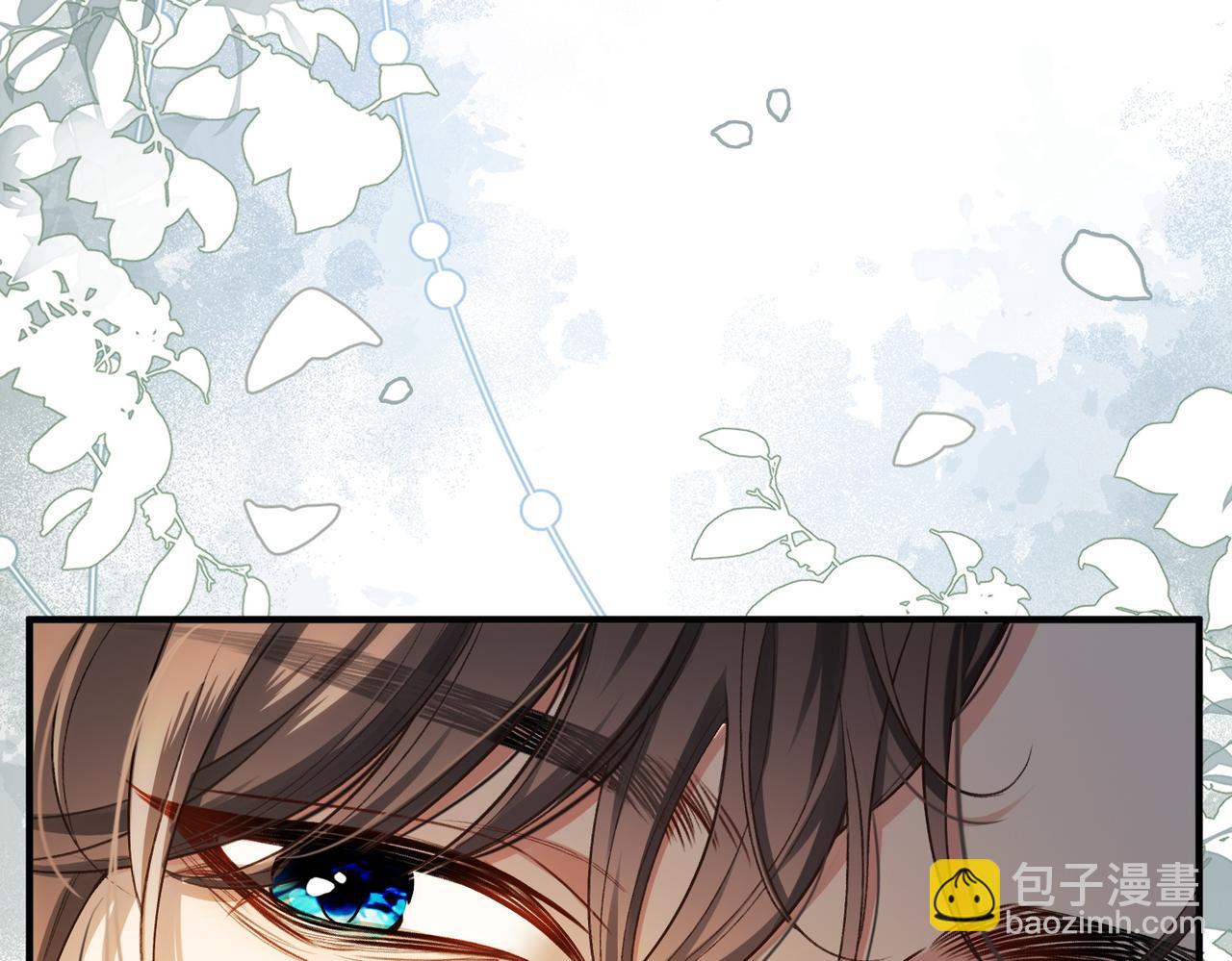 第3话 无形炫富最为致命(1/3)-第4话