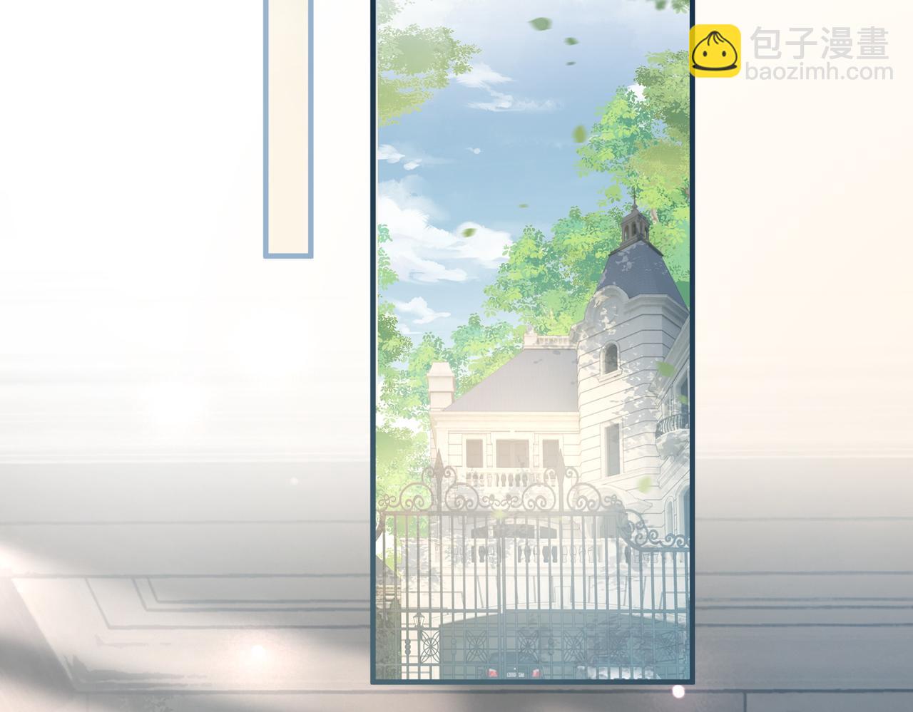 第3话 无形炫富最为致命(1/3)-第4话