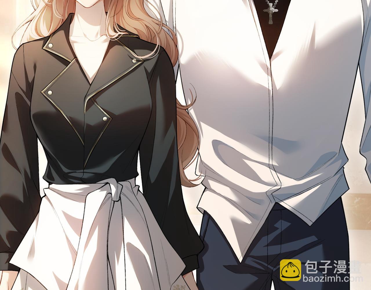 第3话 无形炫富最为致命(1/3)-第4话