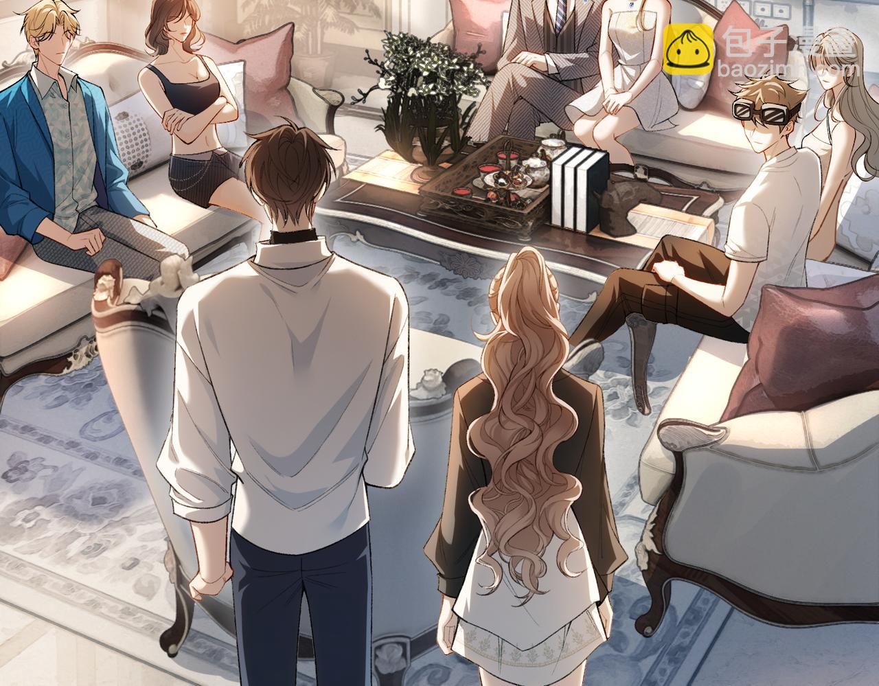 第3话 无形炫富最为致命(1/3)-第4话