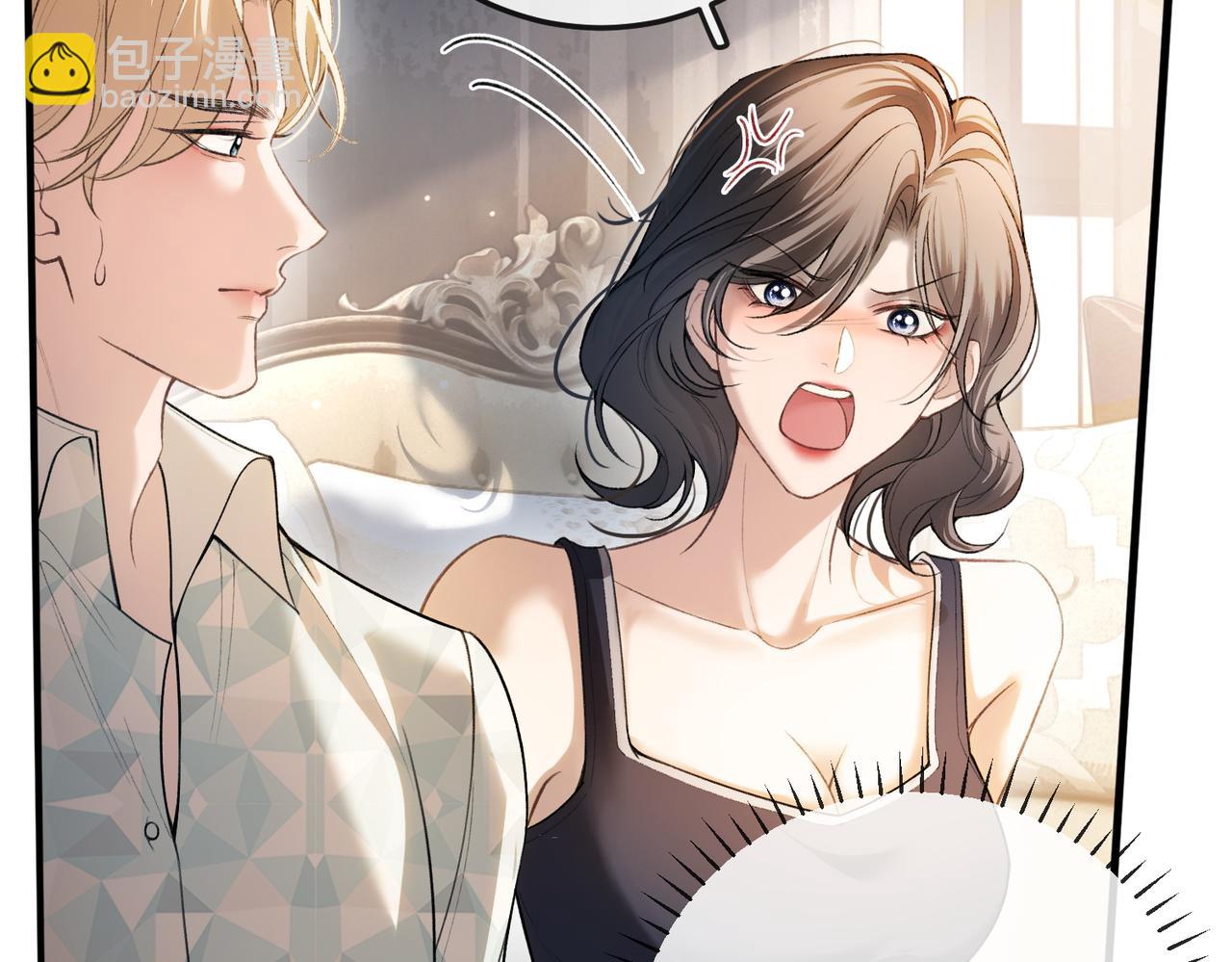 第3话 无形炫富最为致命(1/3)-第4话