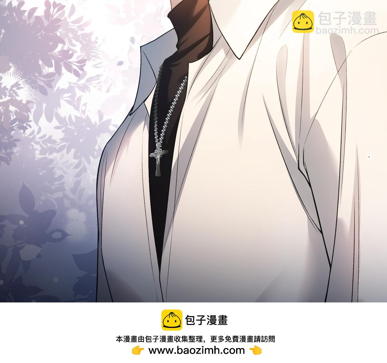 第3话 无形炫富最为致命(1/3)-第4话