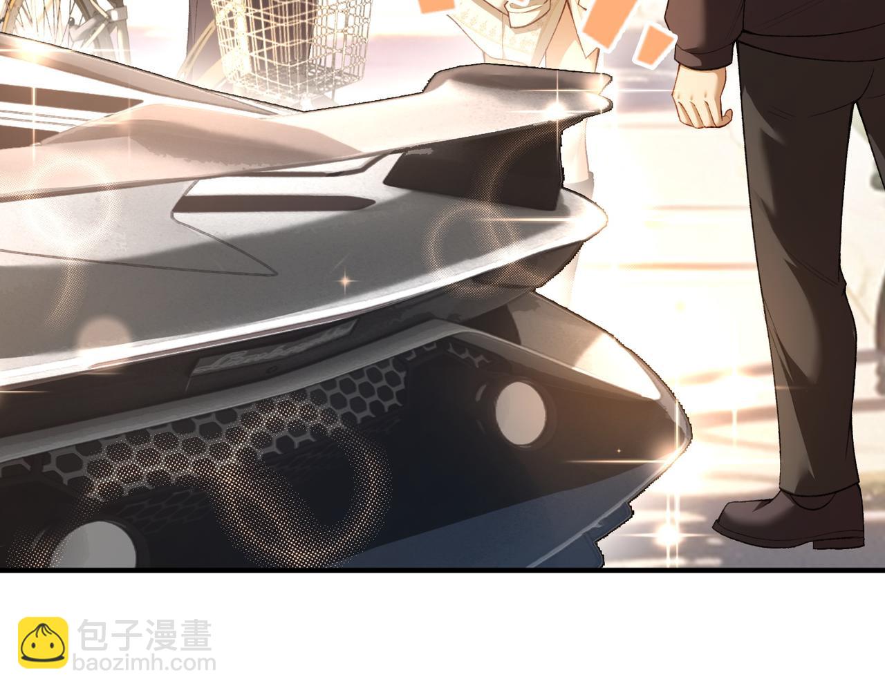 第3话 无形炫富最为致命(1/3)-第4话
